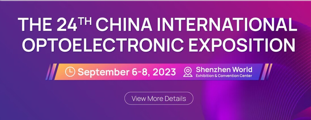 Últimos blogs de la empresa sobre Anuncio de aplazamiento de la 24a Exposición Internacional de Optoelectrónica de China